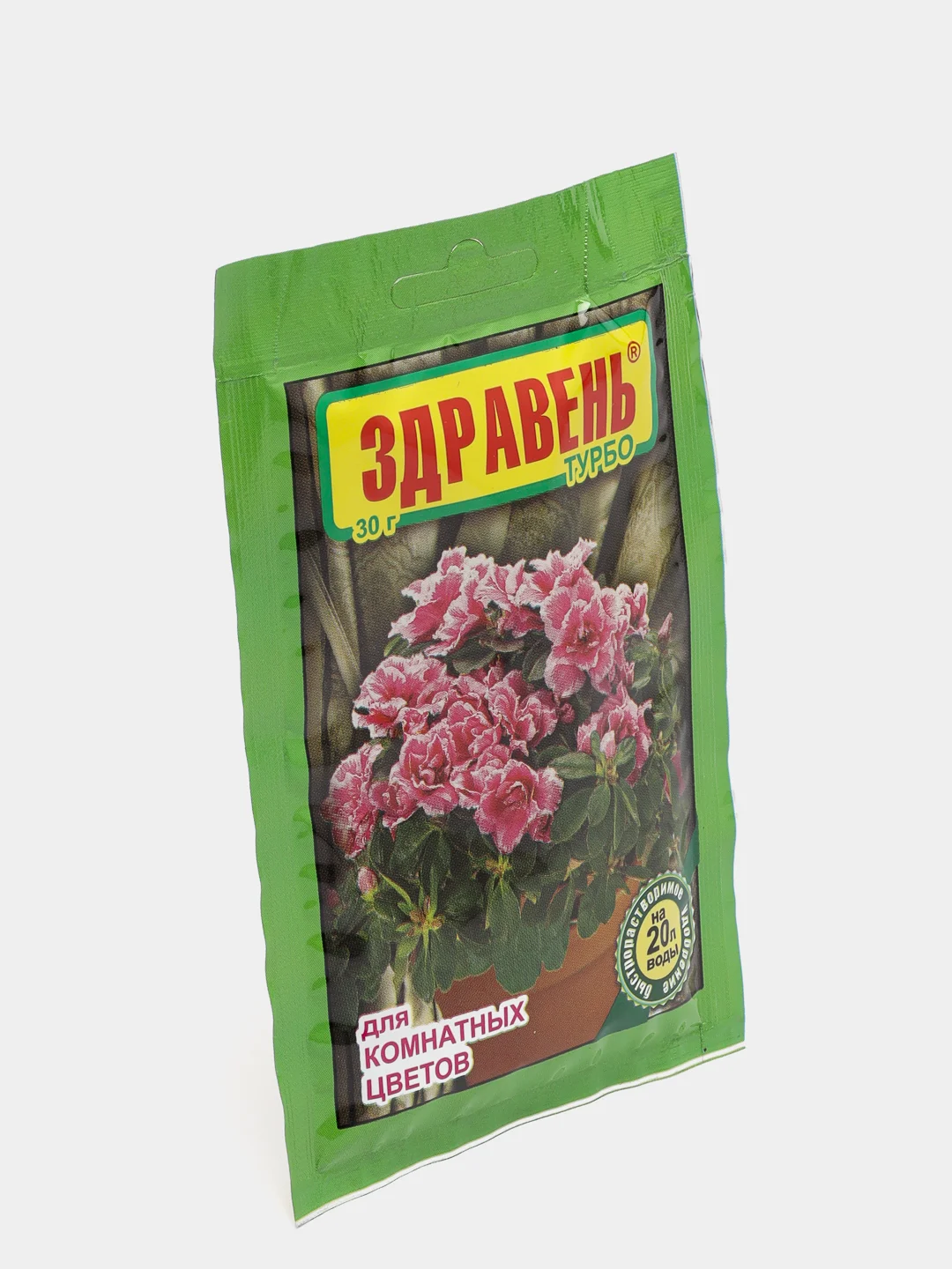 "Здравень турбо" для комнатных цветов, 30 г