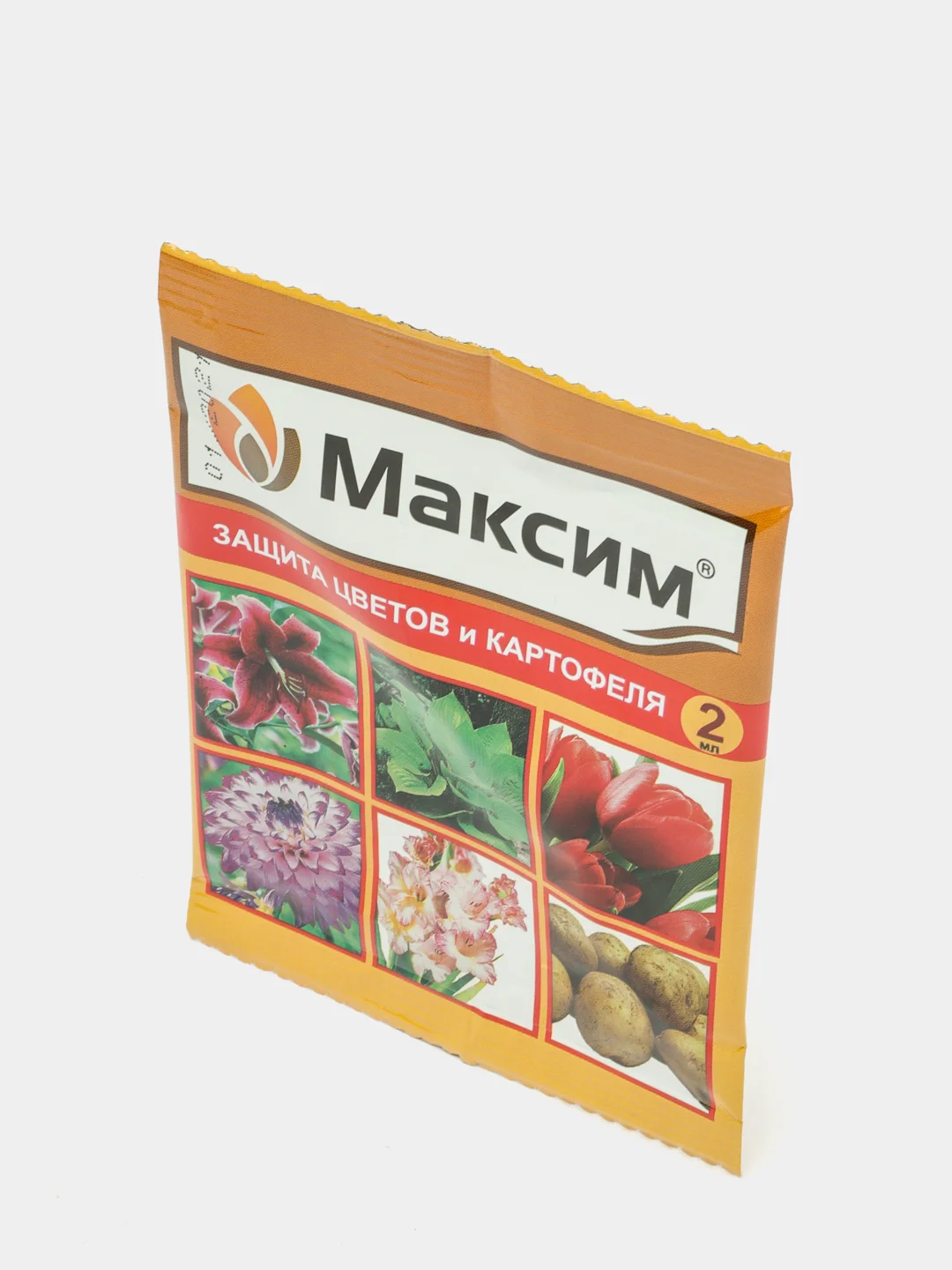 Максим  2 мл 1 шт средство защиты растений, фунгицид