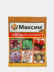 Максим  2 мл 1 шт средство защиты растений, фунгицид