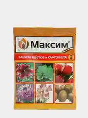 Максим  2 мл 1 шт средство защиты растений, фунгицид