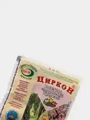 Циркон природный, корнеоброзователь