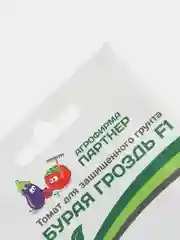 Семена томата "Бурая гроздь" Партнер