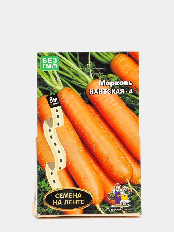 Морковь "Нантская 4", семена на ленте