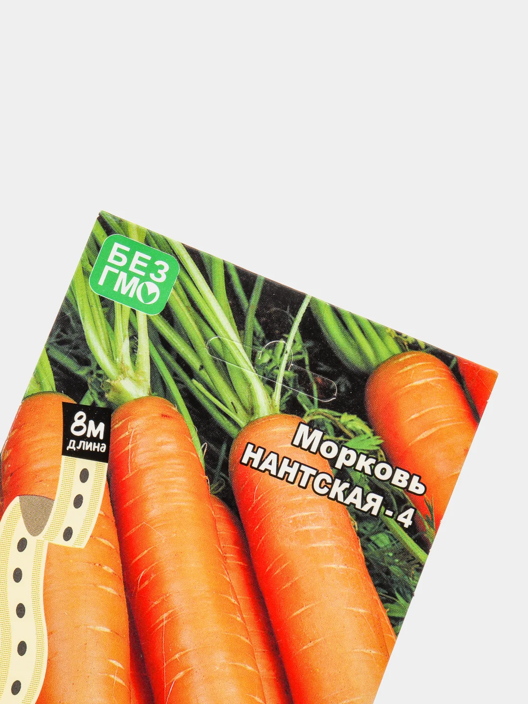Морковь "Нантская 4", семена на ленте