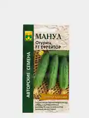 Семена Огурец "Ефрейтор F1" / Манул