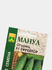 Семена Огурец "Ефрейтор F1" / Манул
