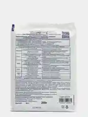 Фитоспорин-м универсальный, паста 200 г