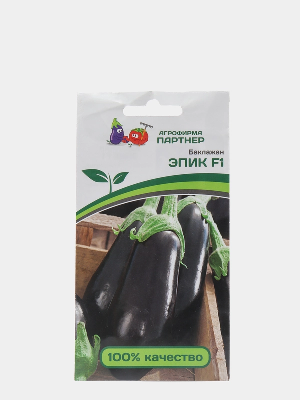 Семена Партнер "Баклажан Эпик"