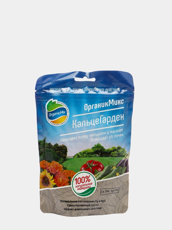 Удобрени ОрганикМиксе "КальцеГарден", оптимальное соотношение кальция и магния, 350 г