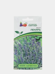 Семена "Иссоп Лекарь", Партнер