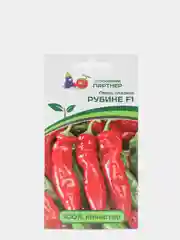 Семена перца "Рубине" Партнер