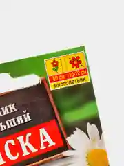 Нивяник ромашка Аляска (семена)