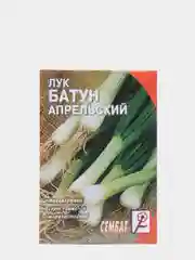 Семена Лук батун "Апрельский", 1 г