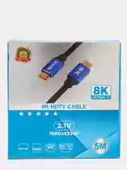 Сверхскоростной цифровой HDMI-кабель ULTRA HDTV 8K, premium, 2.1V