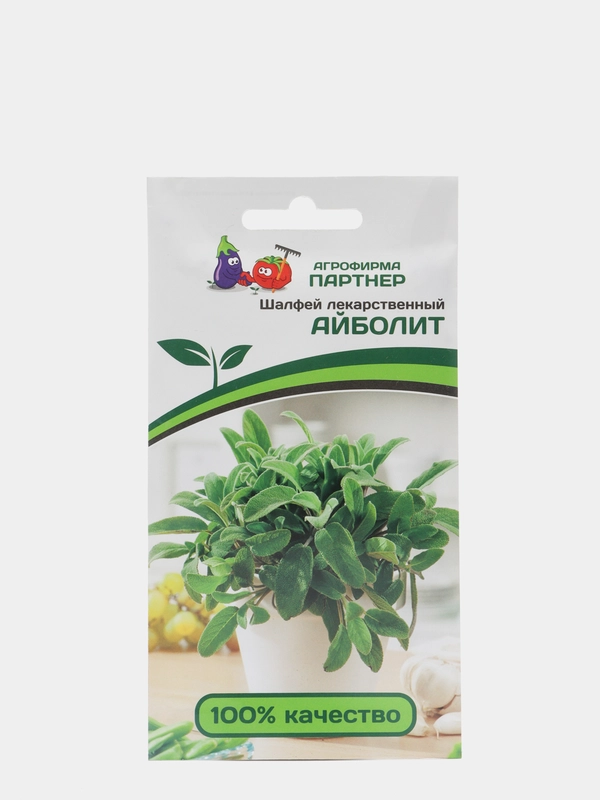 Семена "Шалфей Айболит лекарственный", Партнер
