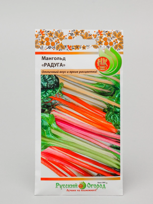 Семена Монгольд "Радуга"