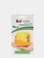 Семена перца "Тавиньяно" Партнер