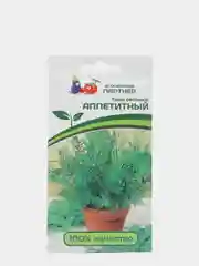Семена "Тмин Аппетитный", Партнер