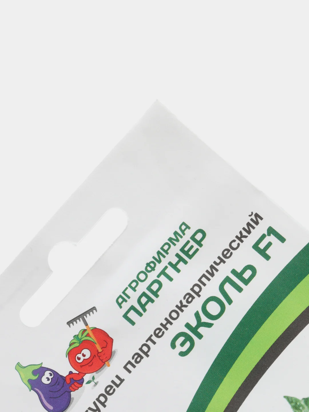 Семена огурца "Эколь" Партнер