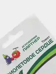 Семена томата "Фиолетовое сердце" Партнер