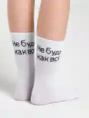 Носки женские длинные с надписями