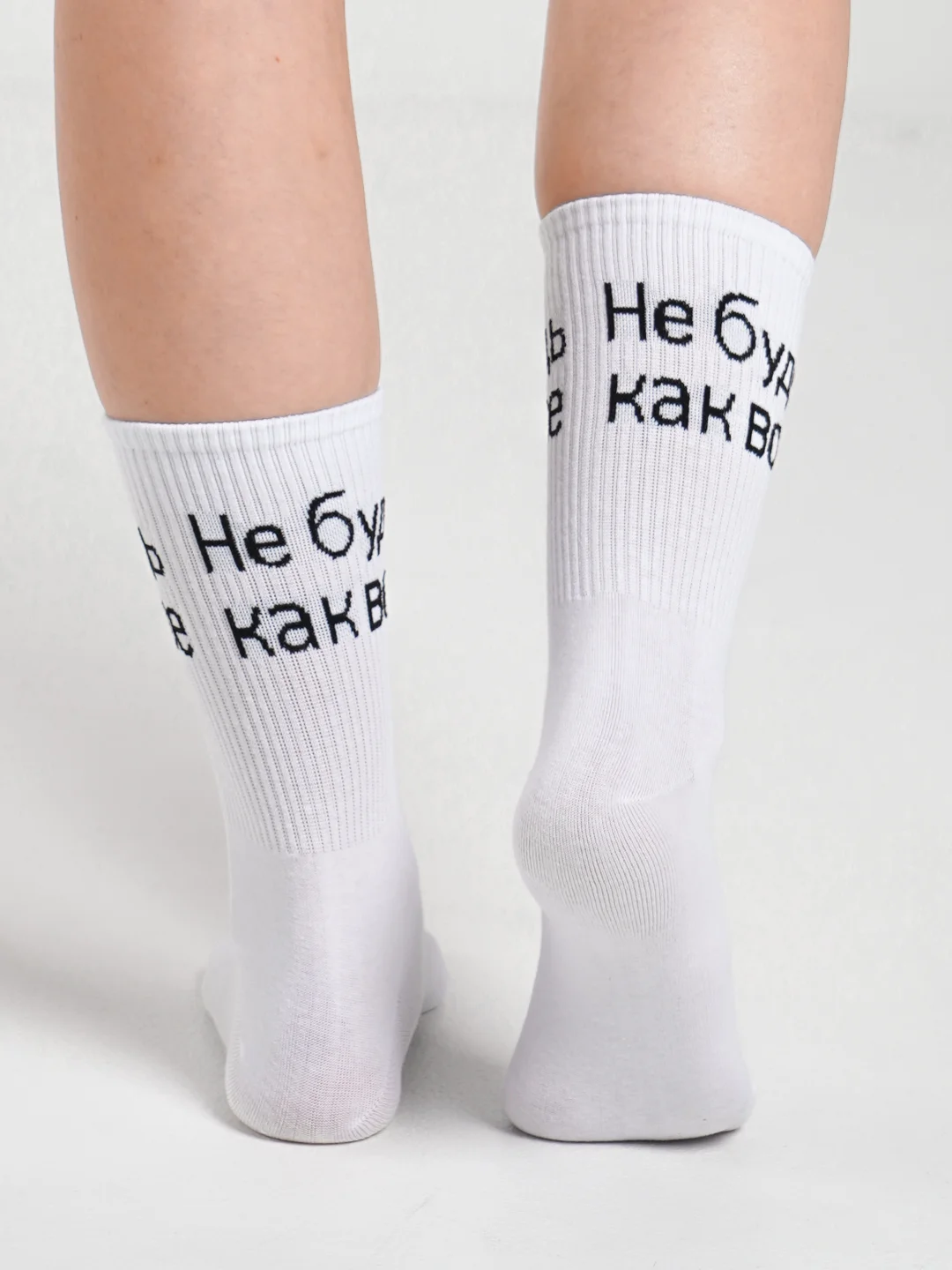 Носки женские длинные с надписями