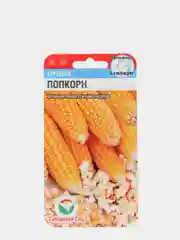 Семена Кукуруза среднеранний высокоурожайный сорт "Попкорн", 10 штук