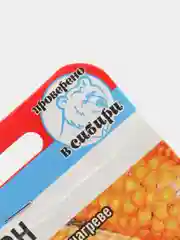 Семена Кукуруза среднеранний высокоурожайный сорт "Попкорн", 10 штук