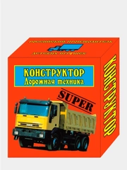 Конструктор "Дорожная техника"