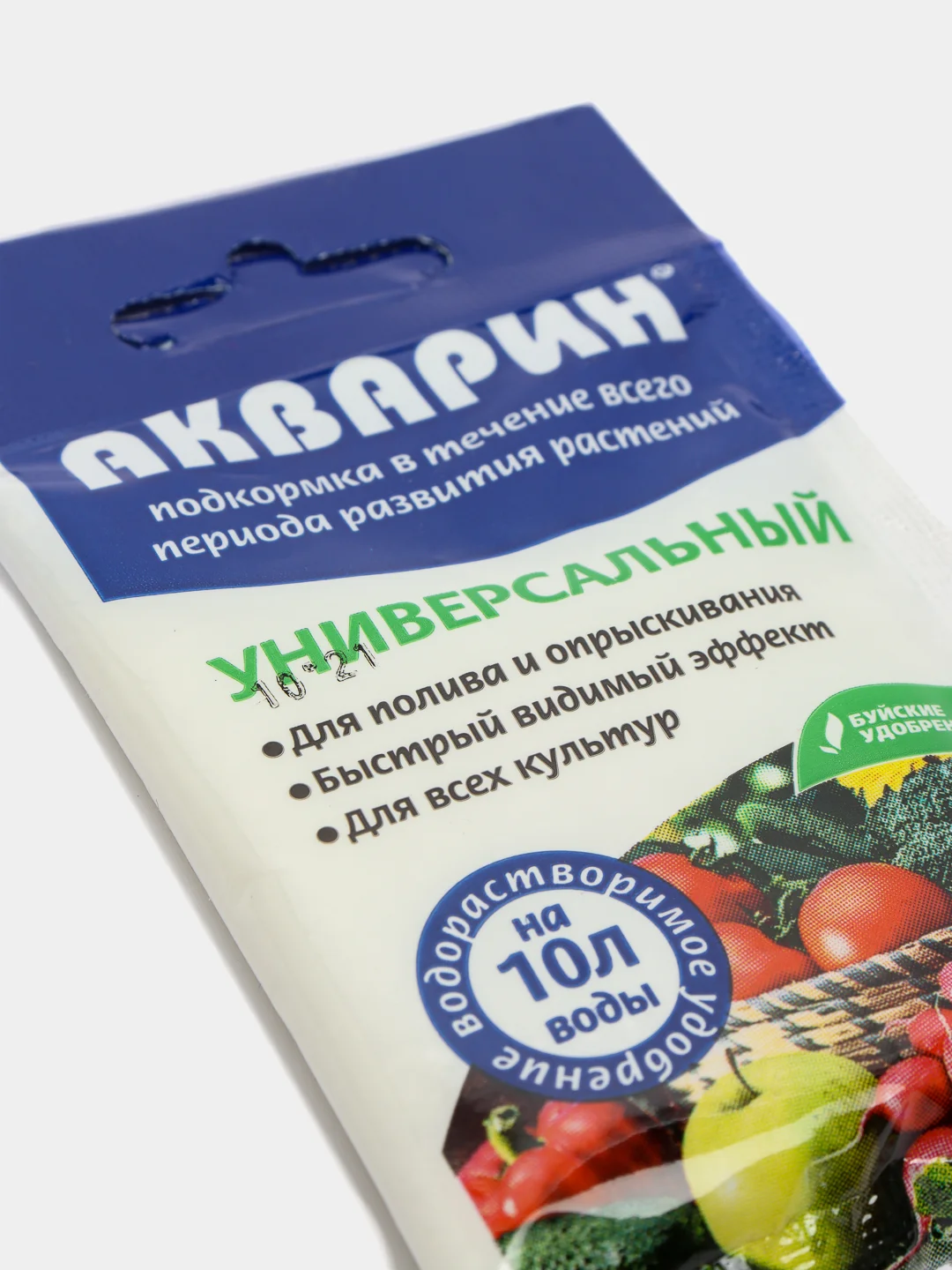 Подкормка универсальная Акварин, 20г
