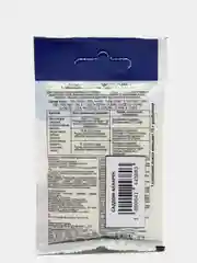 Подкормка универсальная Акварин, 20г