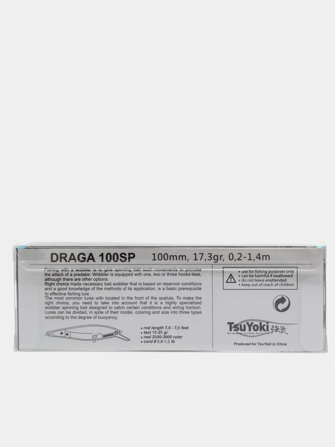 Аметистовый воблер TsuYoki Draga 100SP