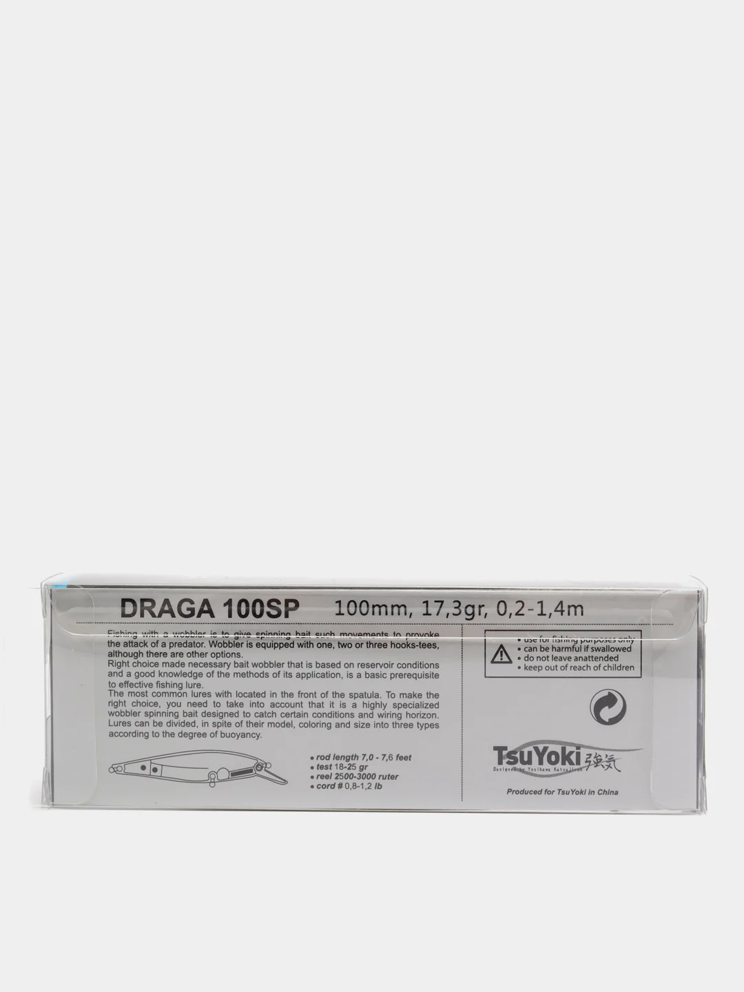 Бронзовый воблер TsuYoki Draga 100SP