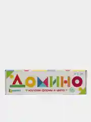 Белый домино детское, развивающее, 3+