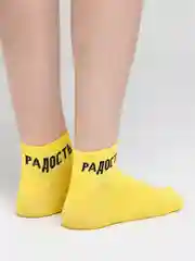 Желтый женские носочки с надписями