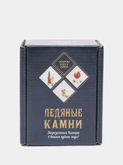 Камни для виски, в картонном коробе: 8 камней, 1 форма для льда