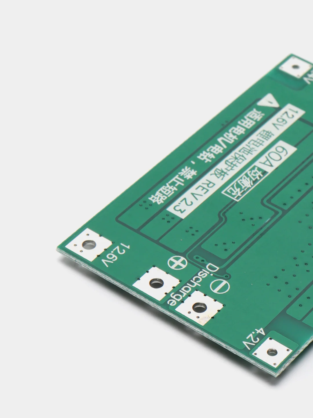 Плата защиты батареи BMS PCM для li-ion  3S  60A с балансировкой