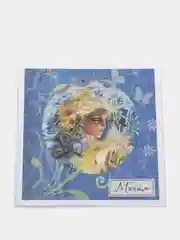 Морской открытка поздравительная, день рождения, спасибо, с праздником, без повода, ручная работа