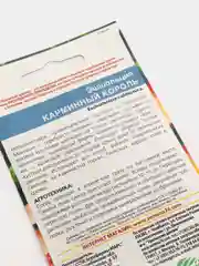Семена, цветы, Эшшольция "Карминный король"