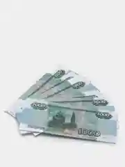 Сувенирные деньги, пачка купюр, "1000 рублей"