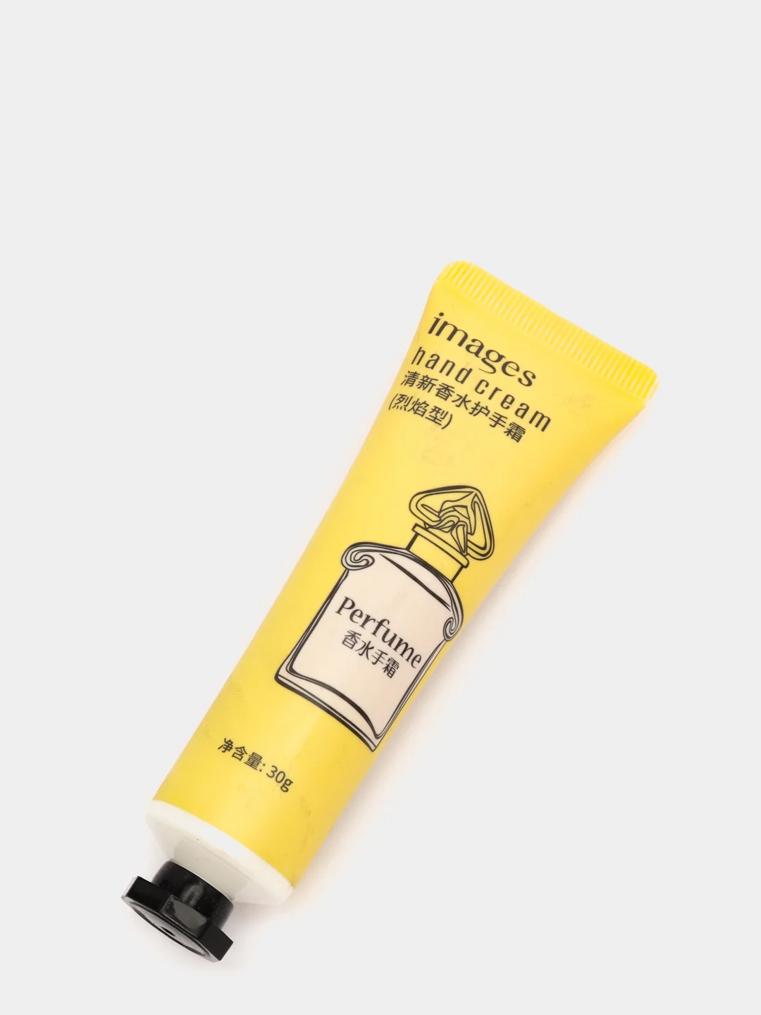 Желтый крем для рук увлажняющий Perfume Hand Cream