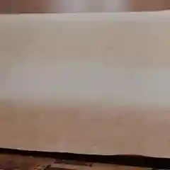 Покрывало на 3-х местный диван, цвет молочный, 180/210 см,Обратная сторона -несползаемая