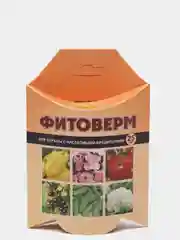 Фитоверм для борьбы с насекомыми вредителями, 25 мл