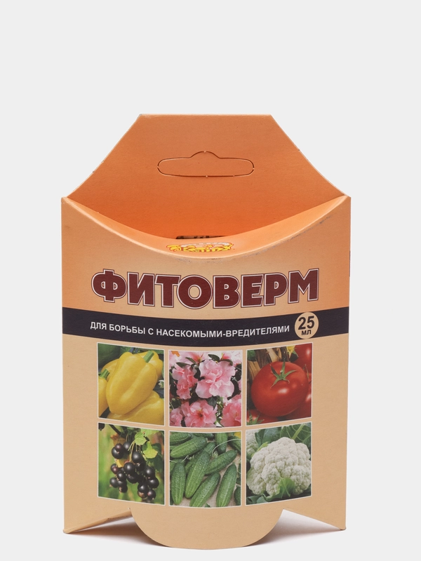 Фитоверм для борьбы с насекомыми вредителями, 25 мл