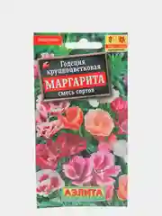 Семена цветов Годеция "Маргарита", смесь окрасок, О, 0.2 г