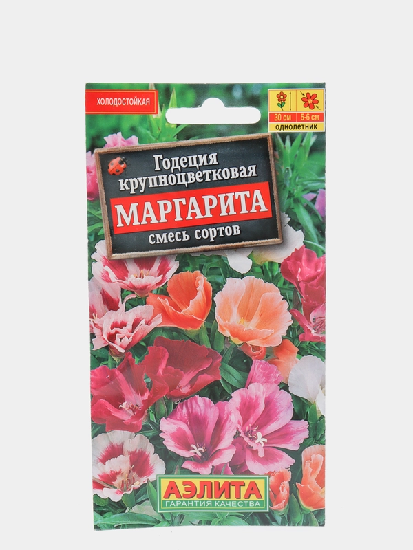 Семена цветов Годеция "Маргарита", смесь окрасок, О, 0.2 г