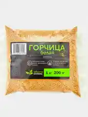 Семена горчицы белой 1 кг, медонос, сидерат, "Просто семена"