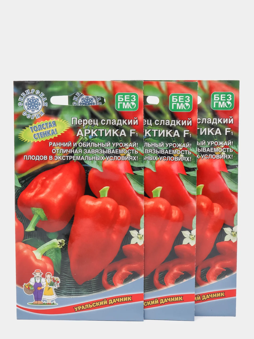 Семена ПЕРЕЦ СЛАДКИЙ АРКТИКА F1