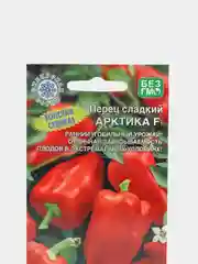 Семена ПЕРЕЦ СЛАДКИЙ АРКТИКА F1