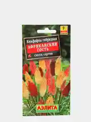 Семена Книфофия "Африканский гость" набор 1, 3, 5 уп